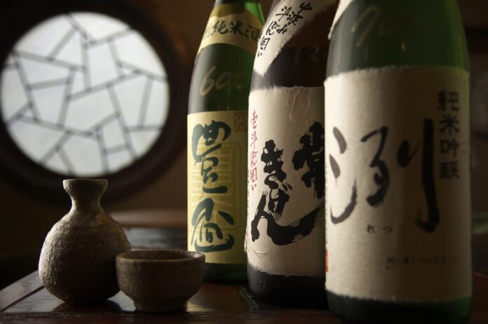 japanese sake exam