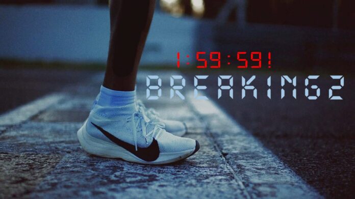 Nike's Breaking2 Challenge